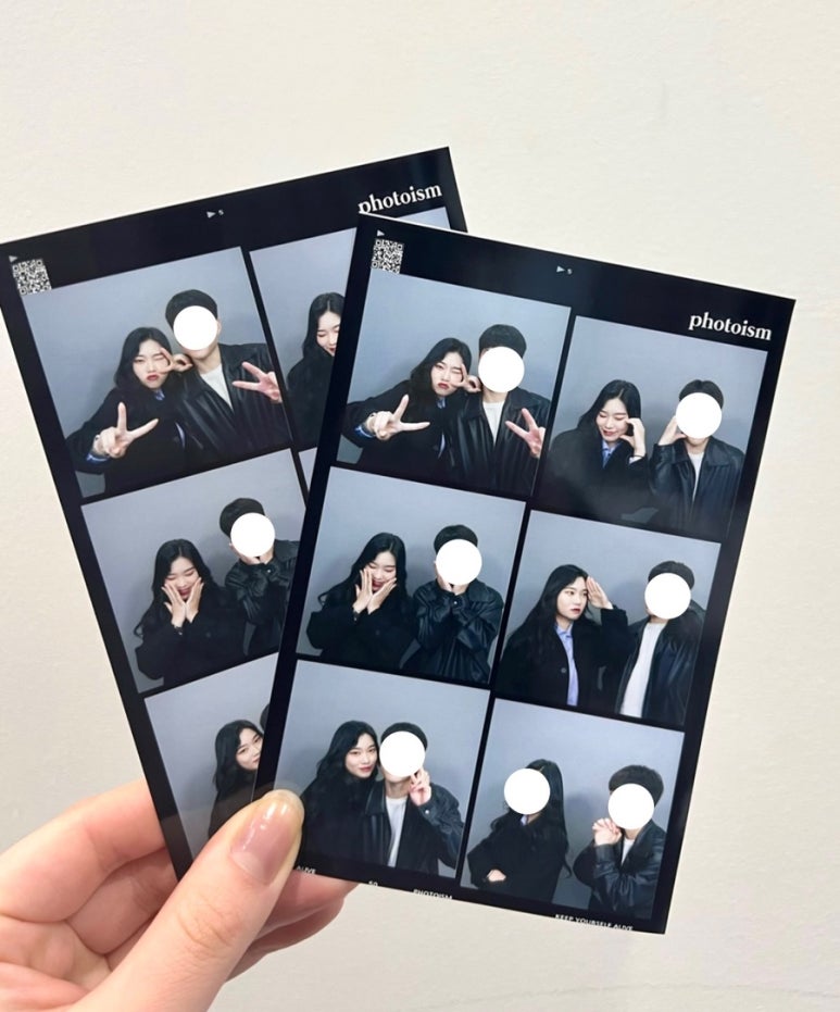포차천국은계점 이미지