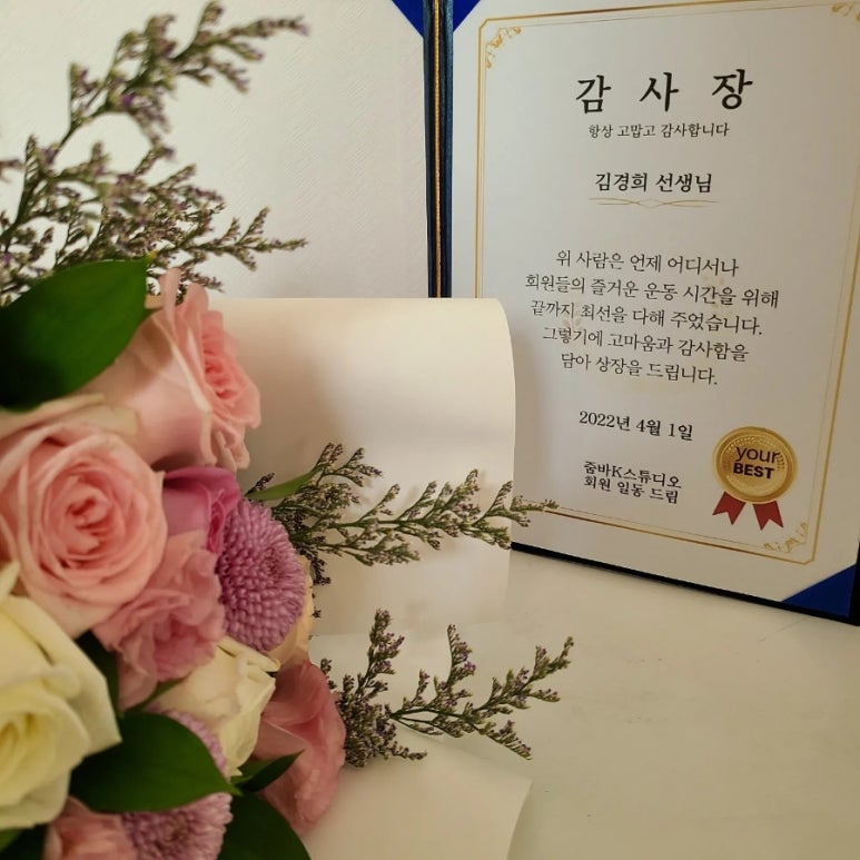 줌바K스튜디오 이미지