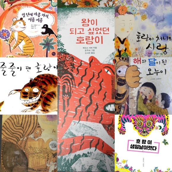 미스틱브로 이미지