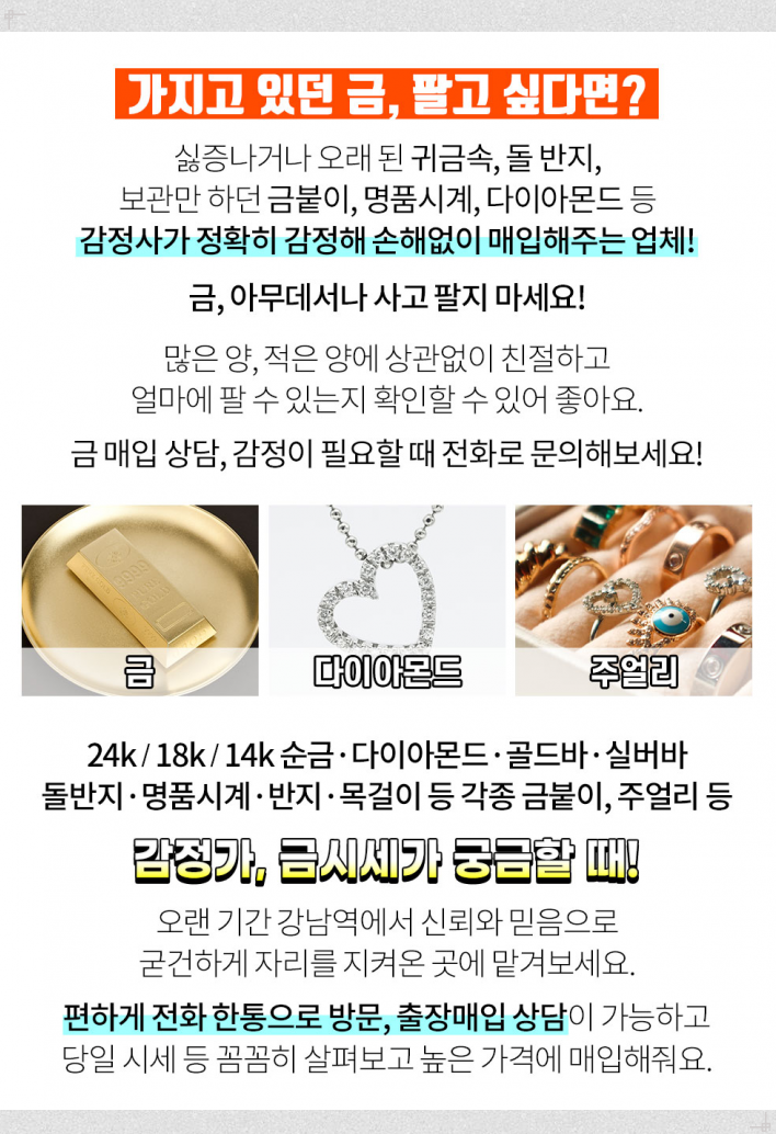 금강장여관 이미지