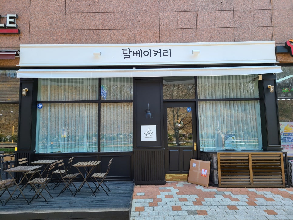 로이훈 이미지