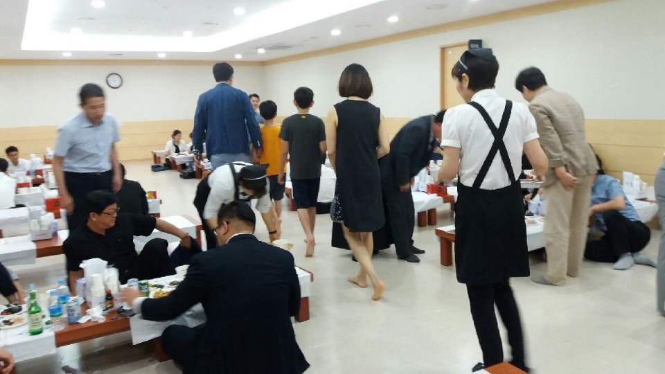 한국장례서비스협동조합 이미지