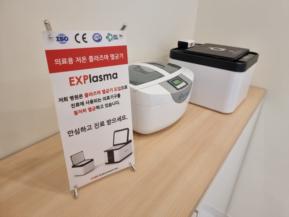 퍼스트레이디네일 이미지
