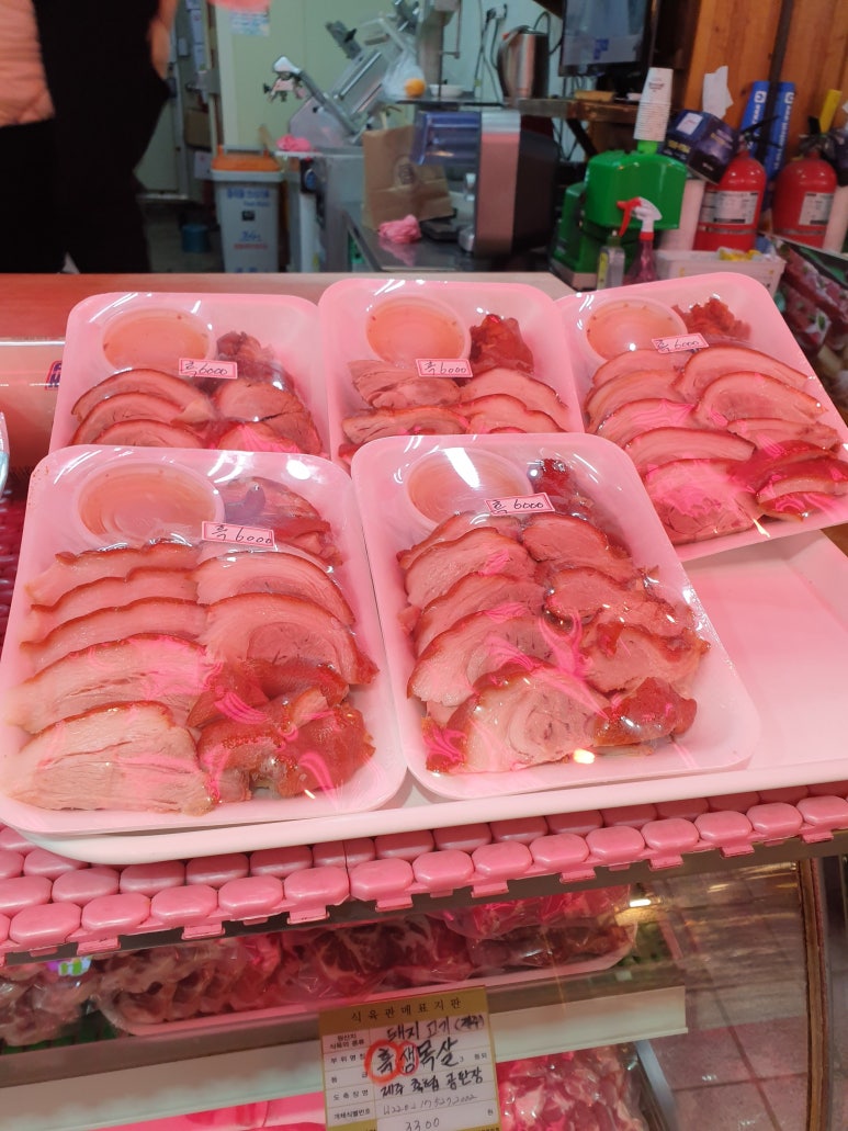 원일족발 이미지