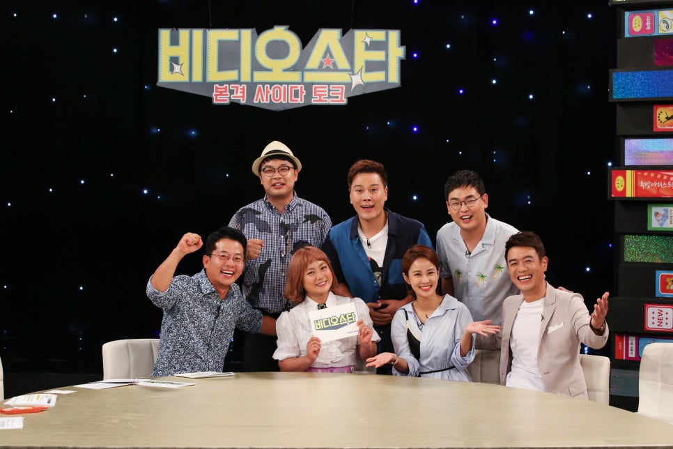 (주)디비엔터테인먼트 이미지