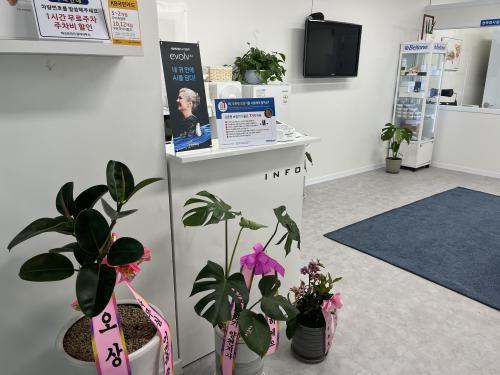 벨톤보청기(안산지사) 이미지