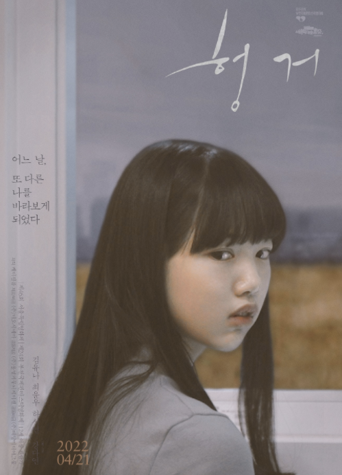 케디필름 이미지