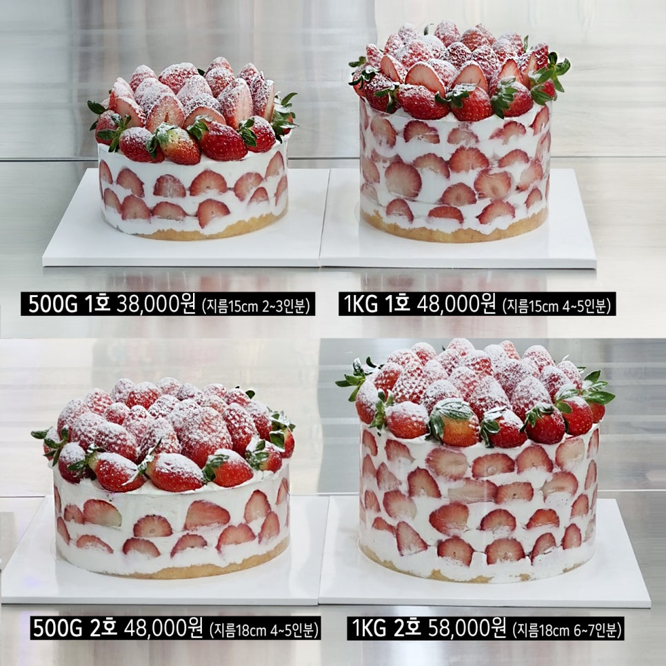 오케이크 이미지