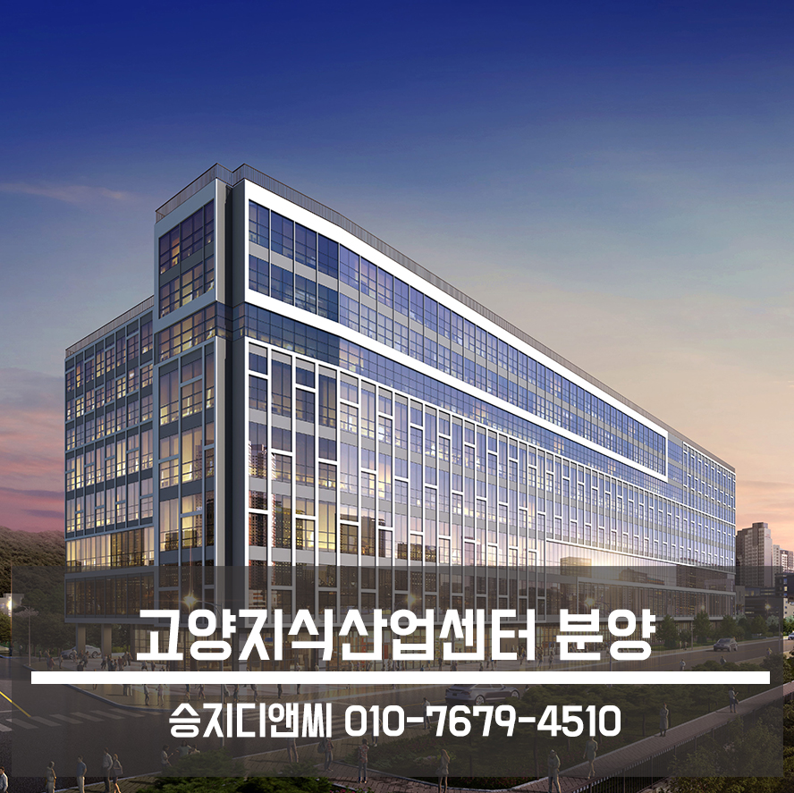 에이스디앤씨 이미지