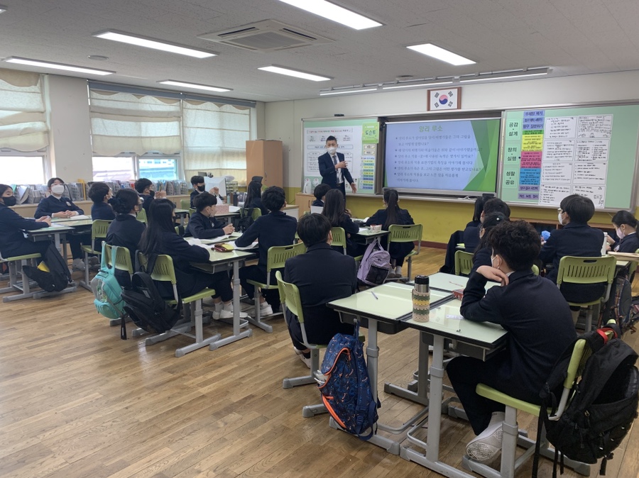경인교육대학교 부설 초등학교 이미지