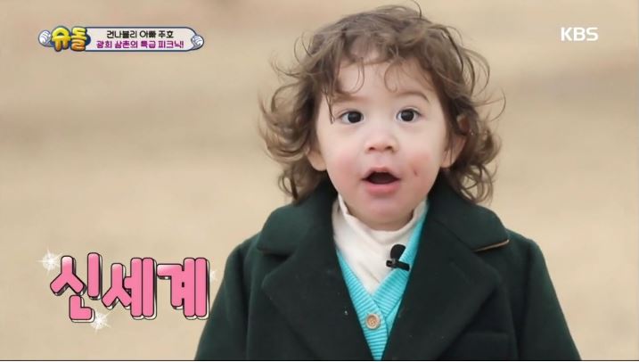 어장관리 이미지
