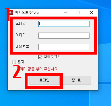 이지지점 이미지