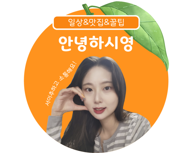 제이에이치피 이미지