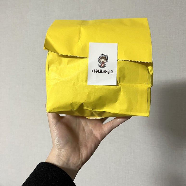 아쉬르하우스 이미지