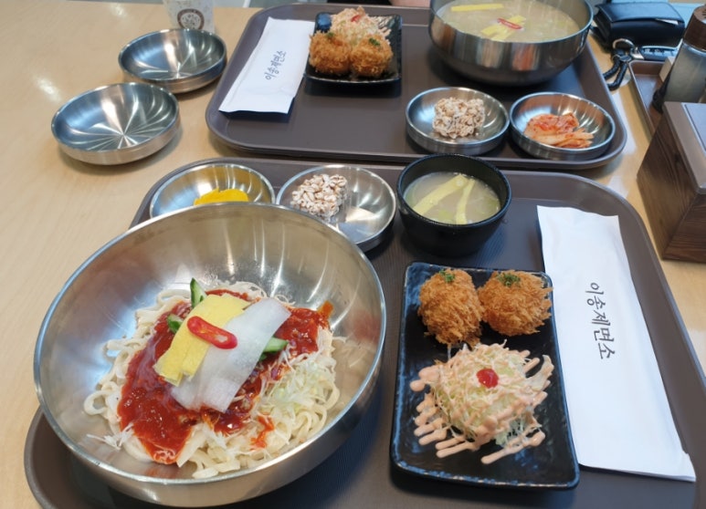 이송제면소 이미지
