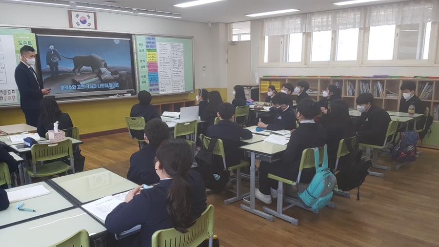 경인교육대학교 부설 초등학교 이미지
