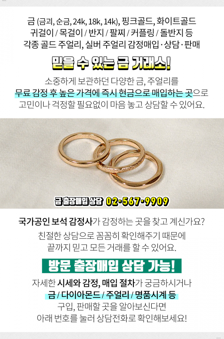현대파크여관 이미지