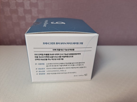 그런트제로 이미지