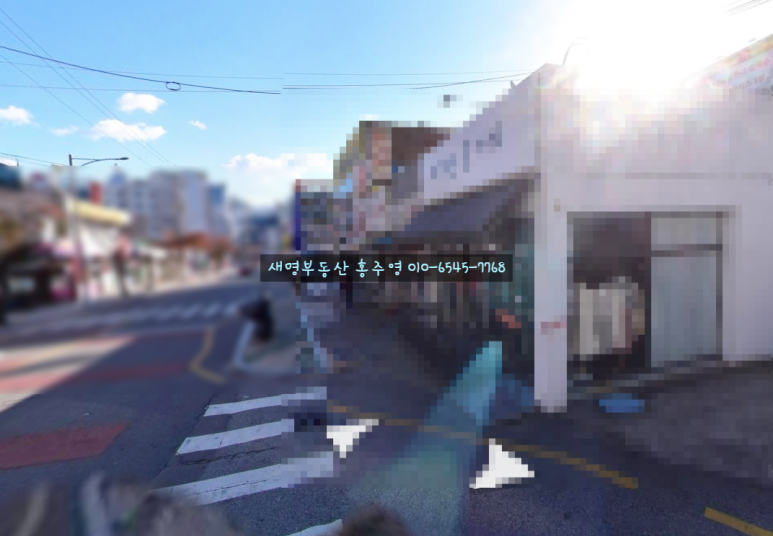 죽곡어린이집 이미지