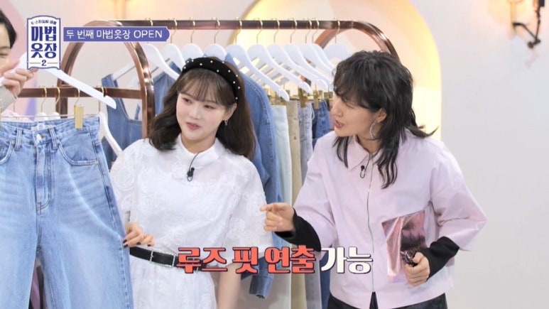 언니옷장 이미지