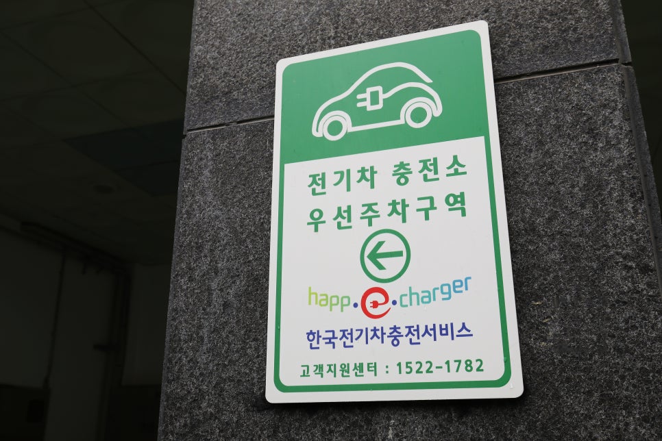 호텔태그 이미지