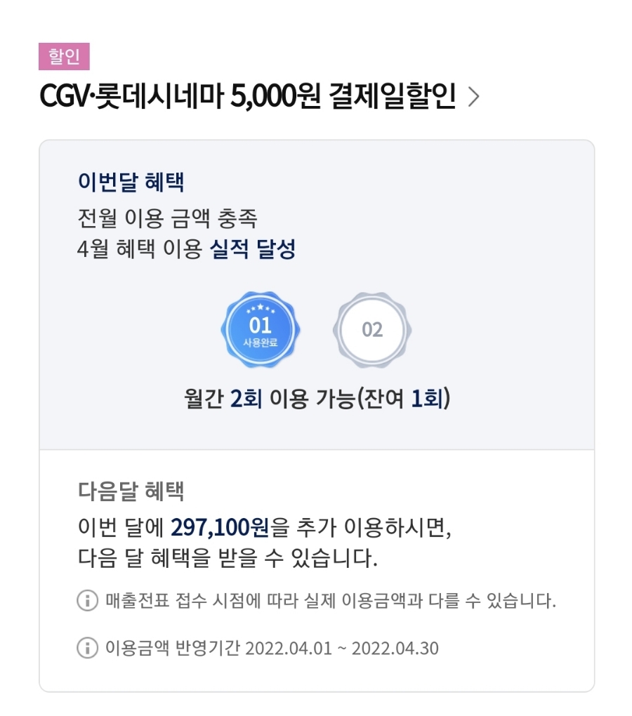 비에이치씨물금 이미지