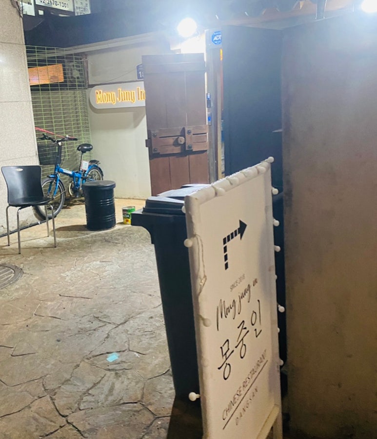 발리노래연습장 이미지