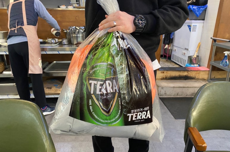 짱구네왕뚜껑삼겹살 이미지