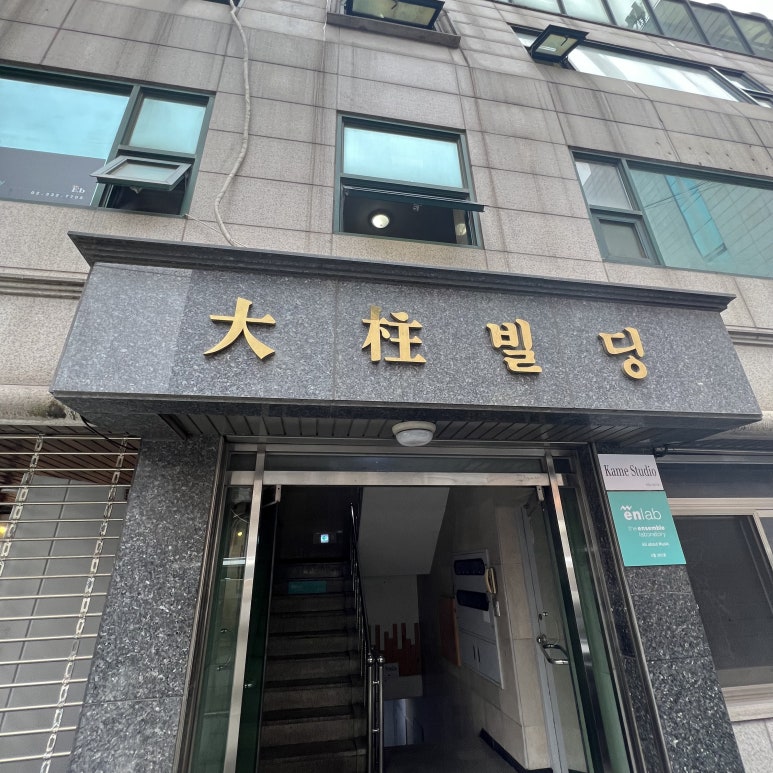 눈에꽃피다 이미지