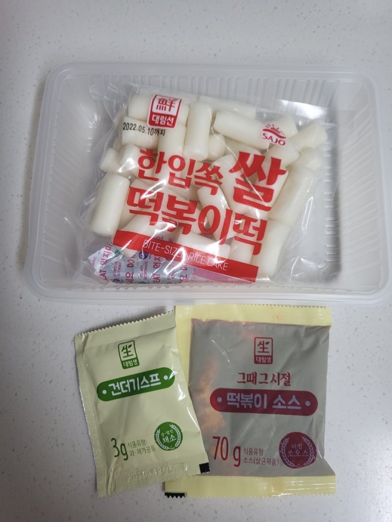 대림 떡볶이 이미지
