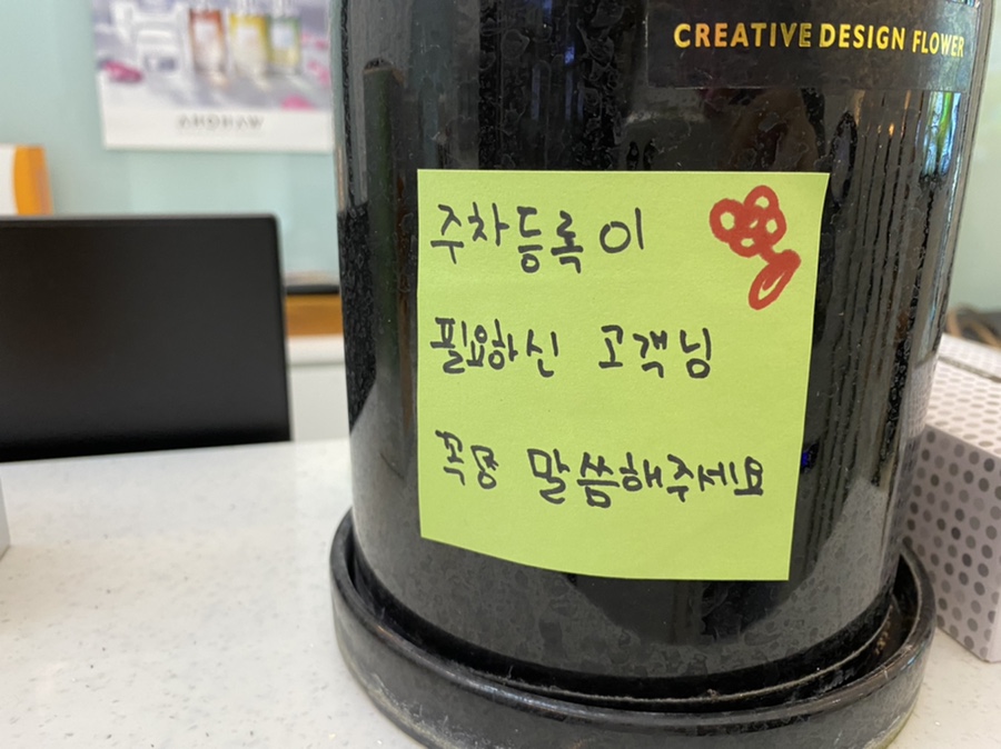 선이고운에스테틱 이미지