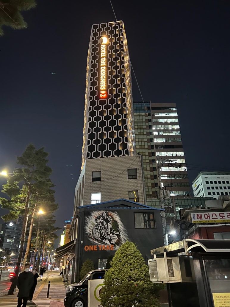 호텔더디자이너스디디피 이미지