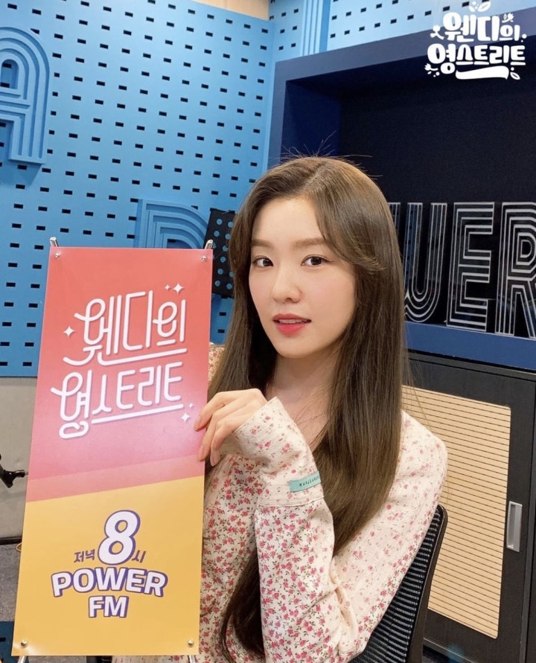 아이린플라워 이미지