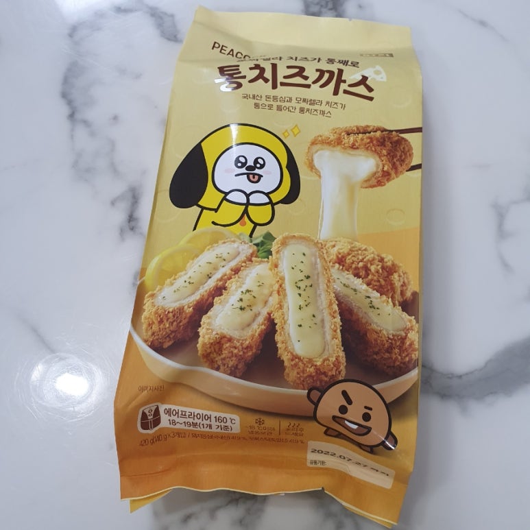 이마트에브리데이 광교하동점 이미지