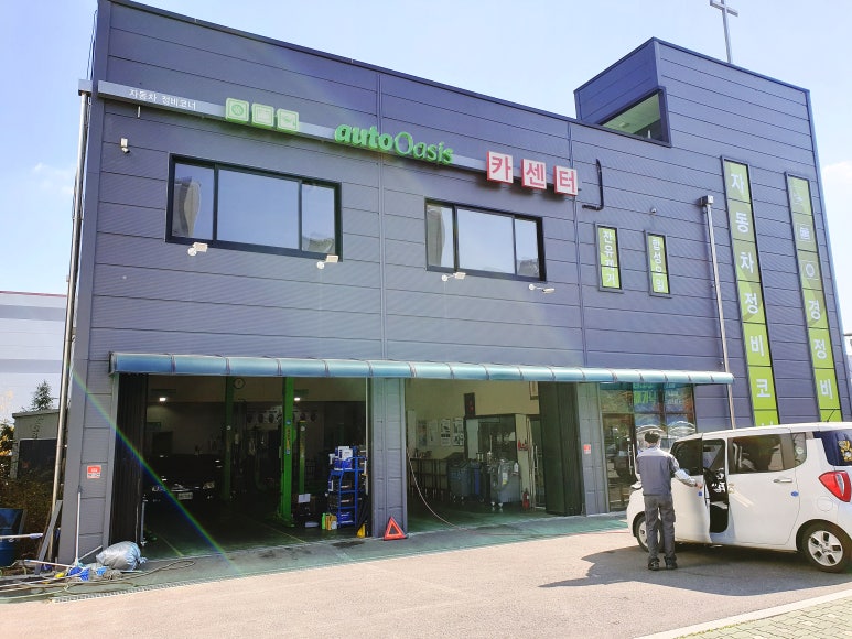 탑오토메카닉 이미지