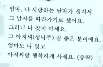 장여관 이미지