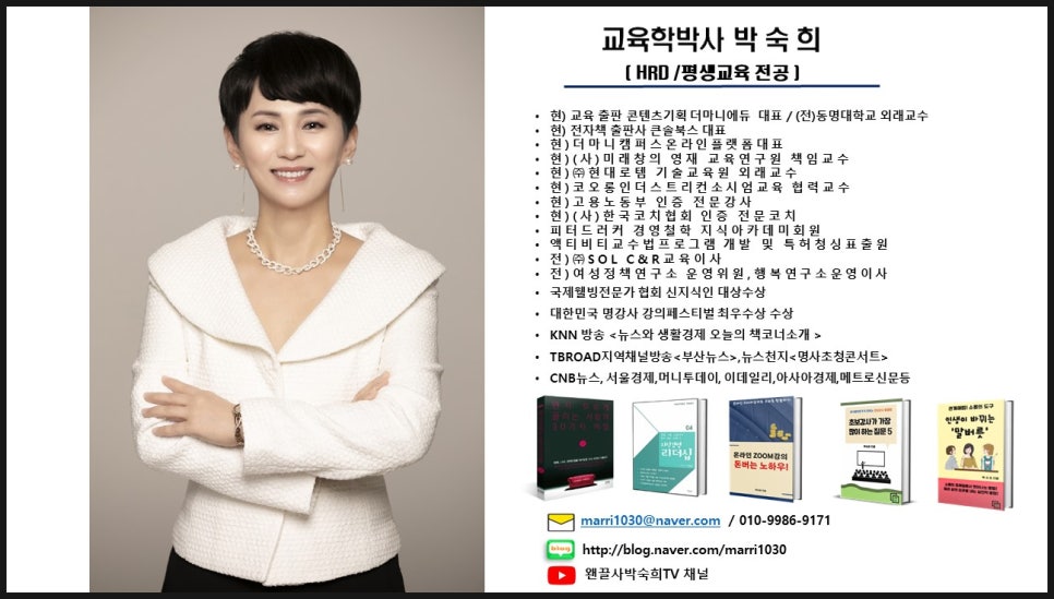 마니디자인 이미지