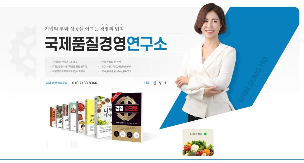 휴젠주 이미지