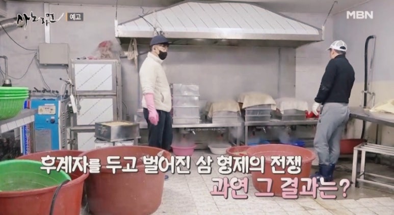 형제떡방앗간 이미지