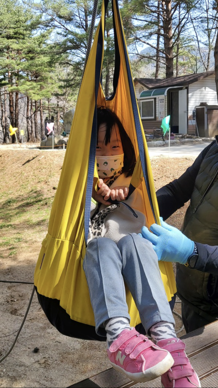 토성어린이집 이미지
