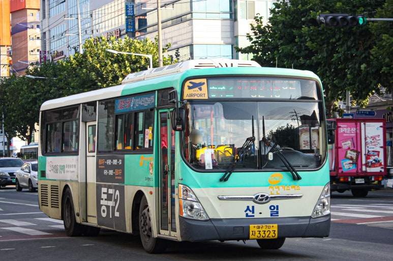상록슈퍼 이미지