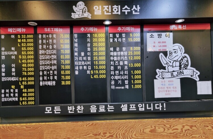 노브랜드PC방 이미지
