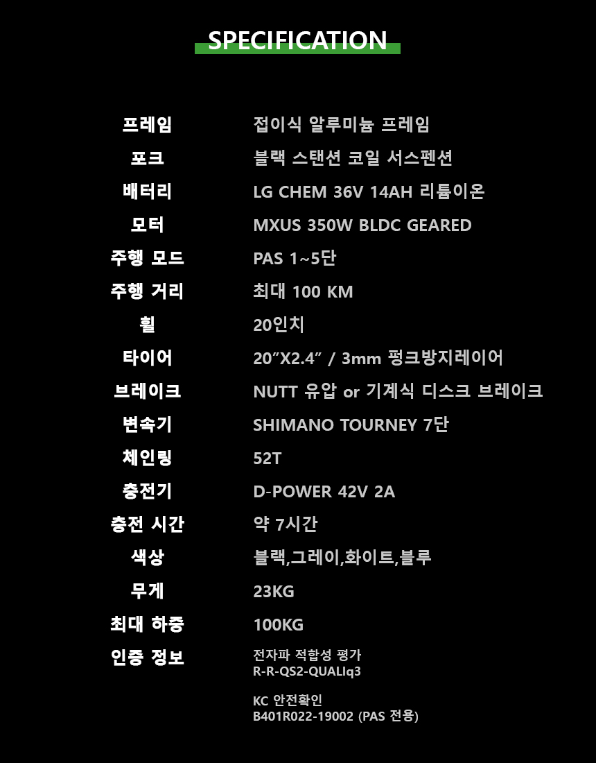 빈스포츠 이미지