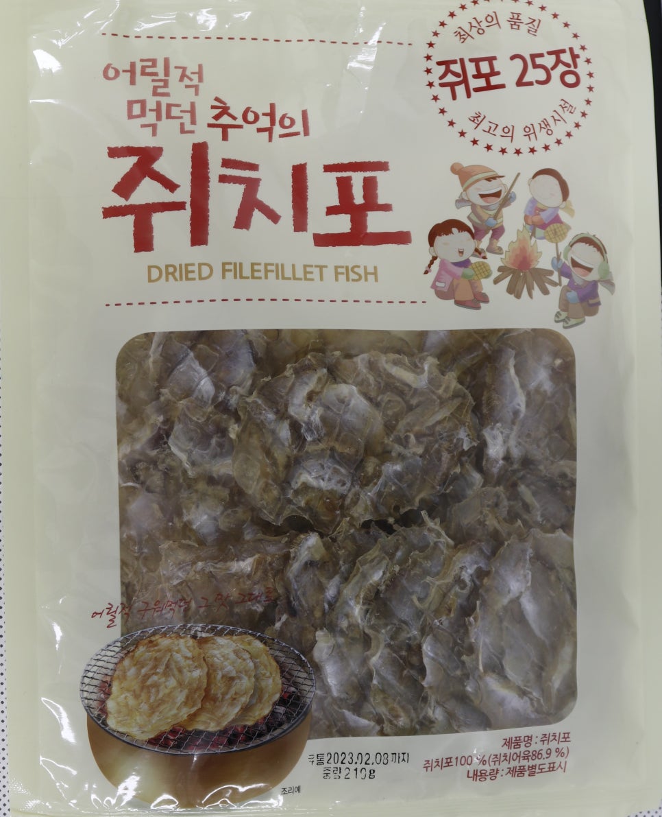(주)아리움 이미지