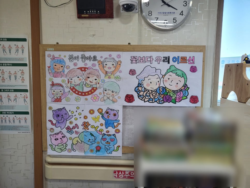 한우리의료재단 이미지