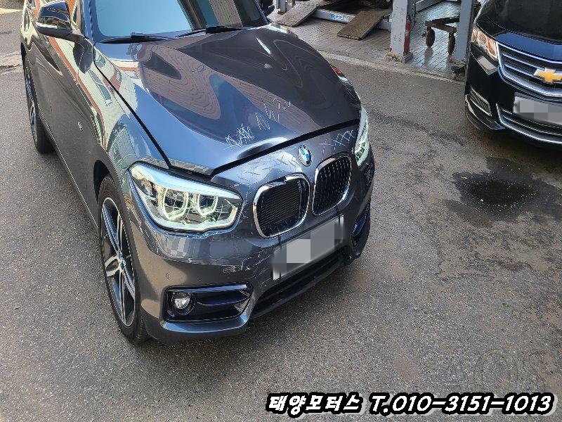 태양카정비공업사 이미지
