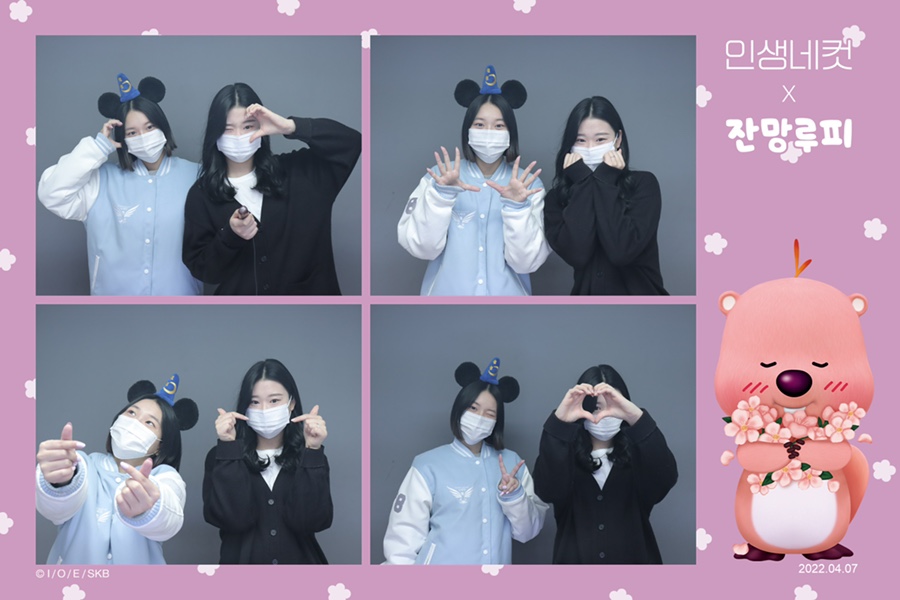 대학로꿀꿀이 이미지