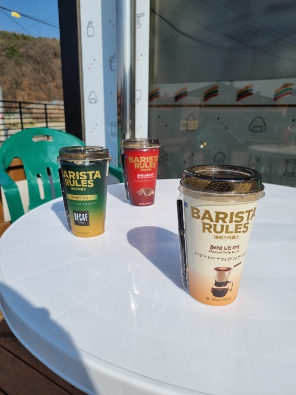 세븐일레븐용인원삼단풍점 이미지