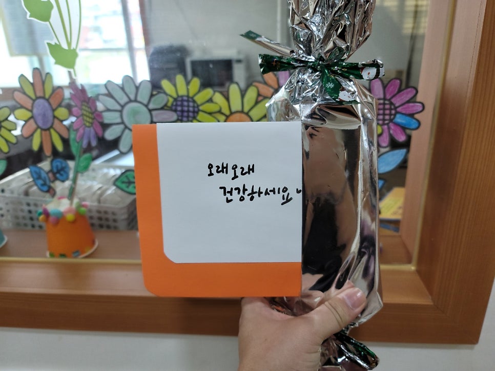 한우리의료재단 이미지