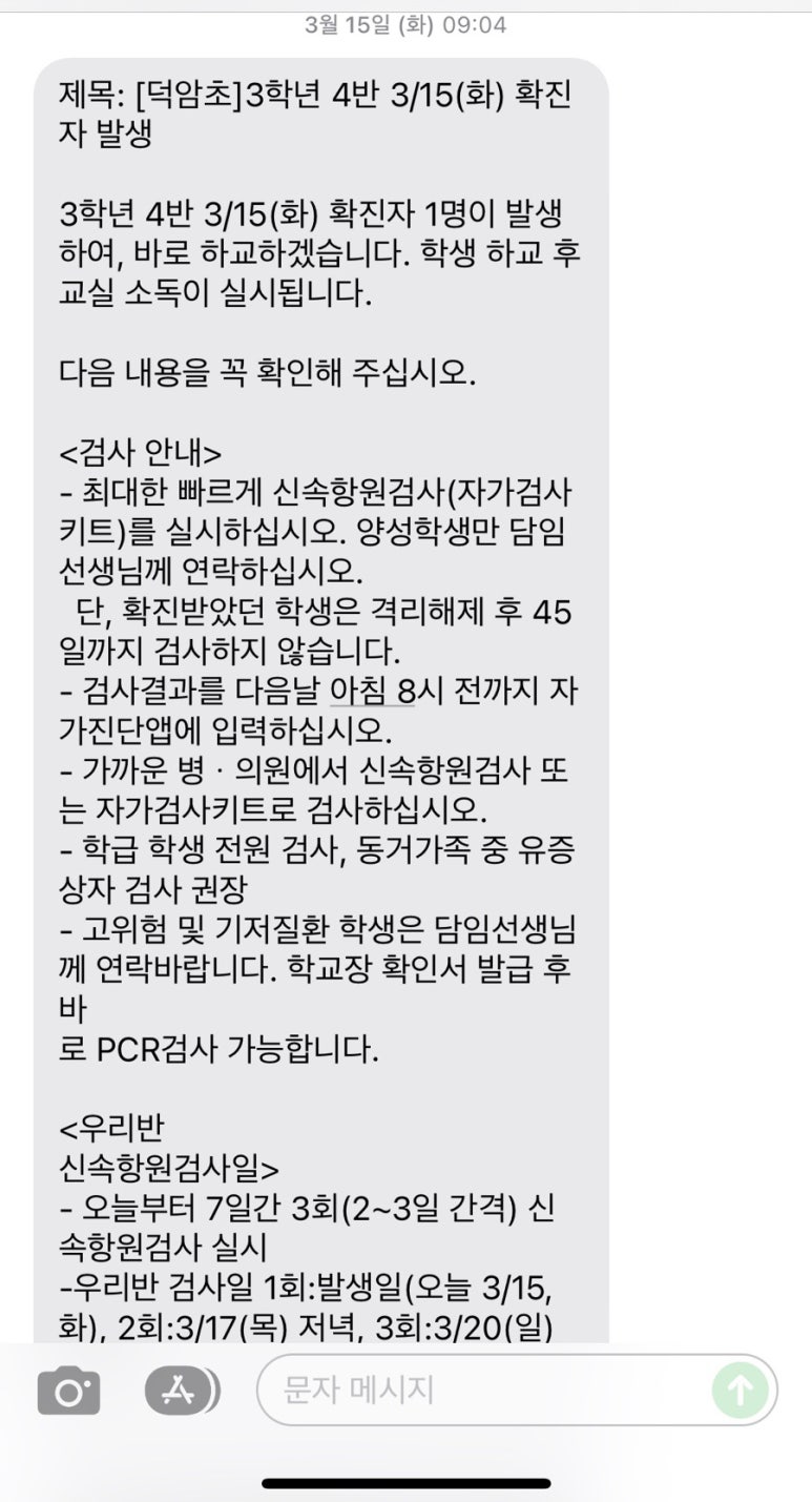 혼도(주) 이미지